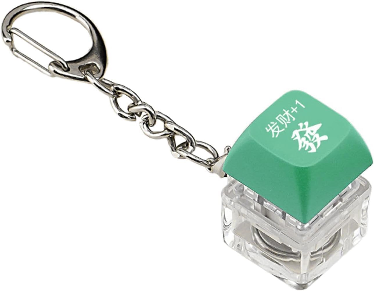 1Pc Green Long-Lasting Light Up Key Presser Toy, Portable Keyboard Switcch Fidget Toy|Lighted Key Clicker Toy with Chinese Character,Button Press Fidget Toy for Adults Office Fidget Toys Fidget Blocks
