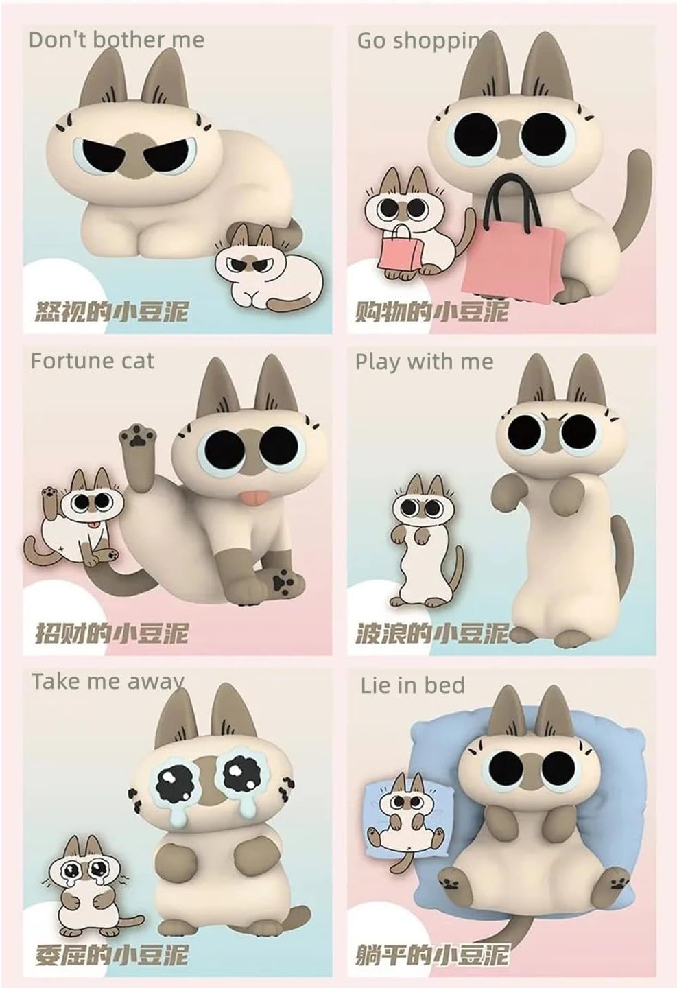 Nobeko Azukican Azukisan Cat Daily Life Series2 Blind Box Figures 1PC Random Art Cute Collectibles Birthday Gift