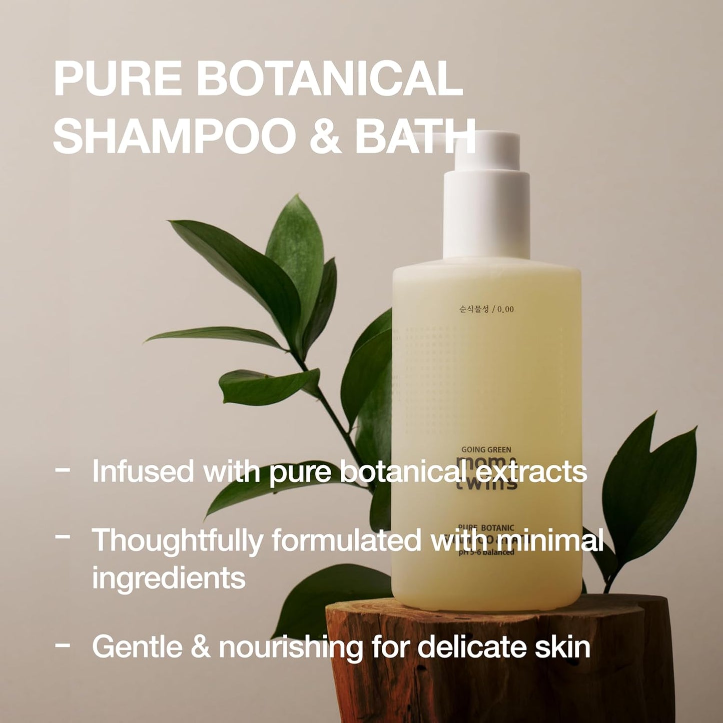 Korean Baby Skincare Set – 2-in-1 Organic Shampoo & Bath + Cream & Lotion, Gentle Newborn & Kids Care, Safe & Soothing Hydration