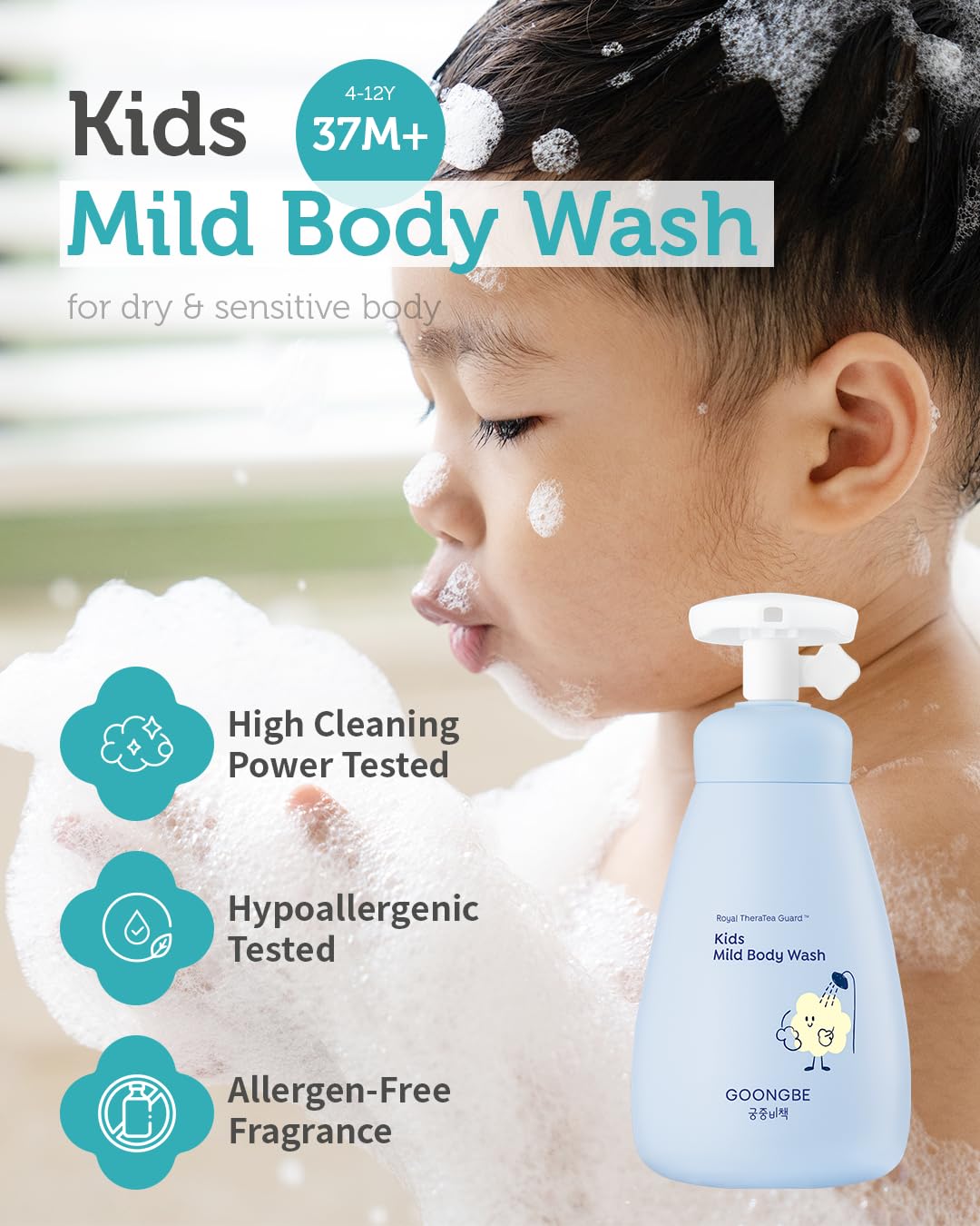 Kids' Mild Body Wash - Korean Kids Body Cleanser - Hydrating & Refreshing Low pH Soft Bubble Foaming with Panthenol and Amino Acids - Allergen Free Scent, 10.1 fl.oz.