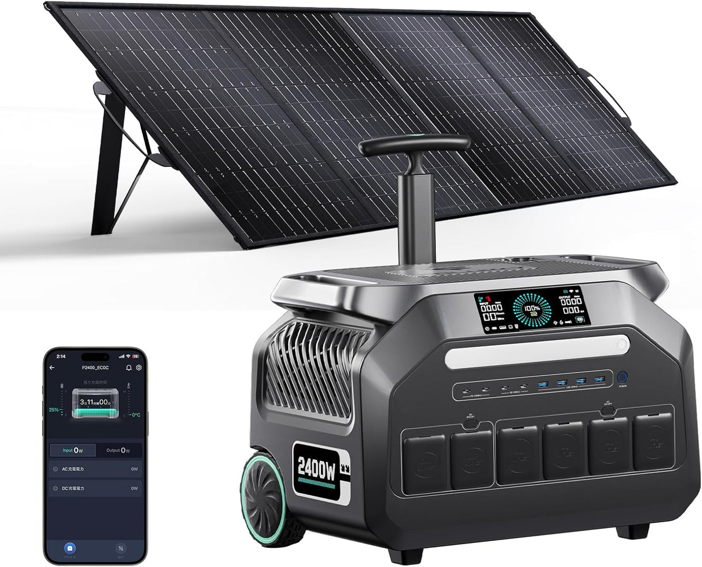 IEE 2400W/2048Wh Solar power station With 200W Solar Panel,P2400 Solar Generator,1800W Super Fast Charging, LiFePO4 (LFP) Battery,APP Control Emergency Power Station for Home, Camping, Power Outages