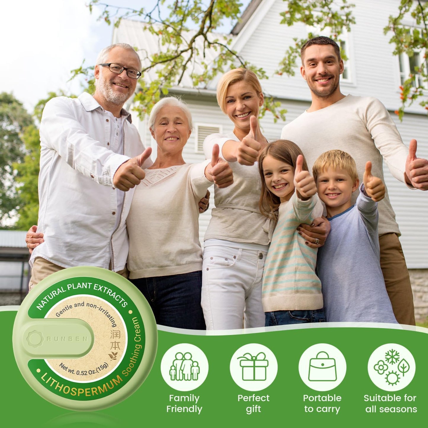 RUNBEN Anti Itch Cream for Bug Bite Itch Relief, Mosquito Bug Bite Cream, Plant-Based, Itch Soothing for Summer Outdoor, Plant-Based, Travel-Pocket Size, 0.52 oz