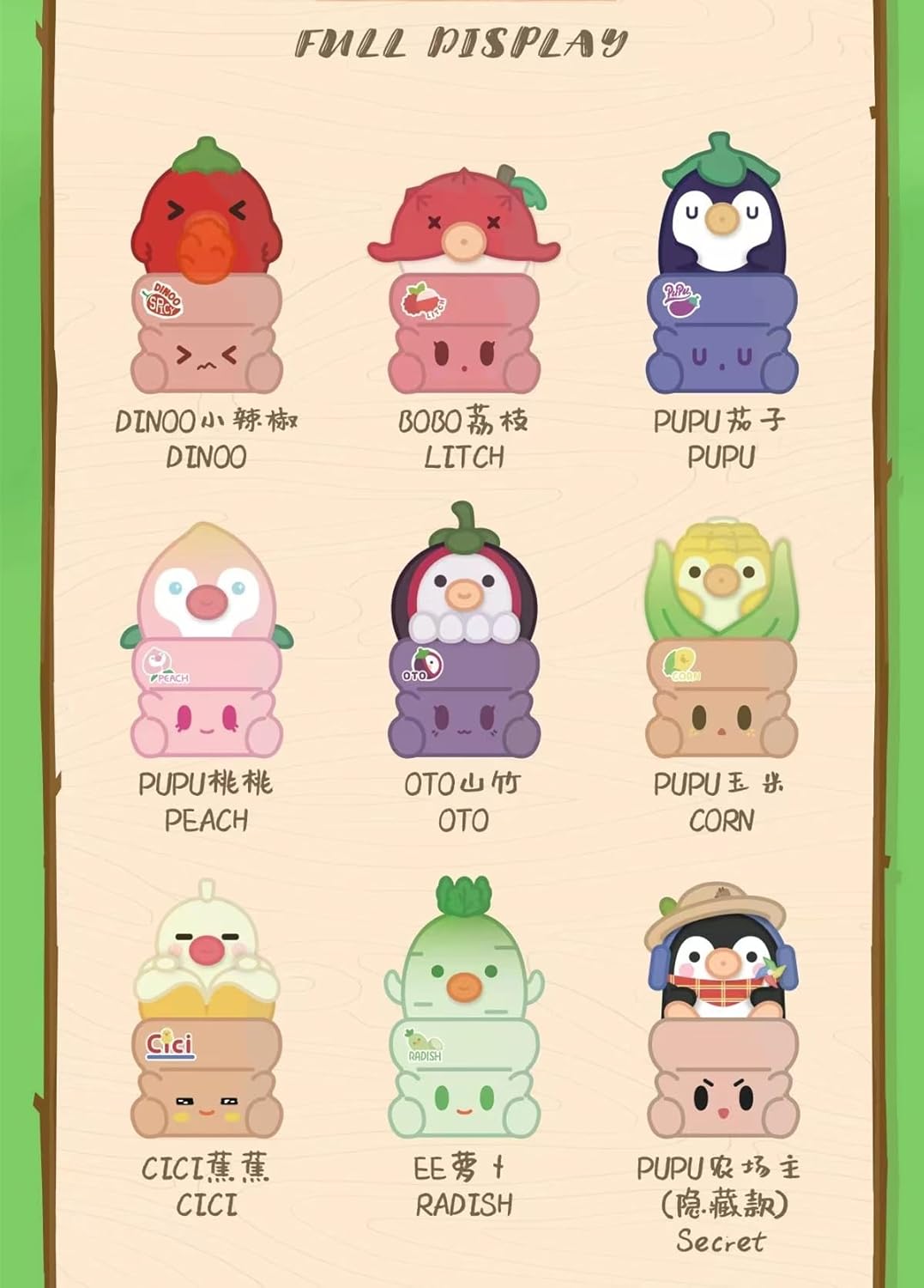 Penpot Hugging Vegetable Series Blind Box Figures 1PC Random Design Box Toys for Modern Home Halloween Decorations Indoor, Collectible Toy Set for Desk Accessories